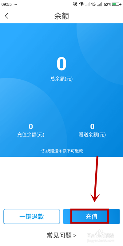 钱包显示图_钱包显示*****什么意思_tp钱包显示0