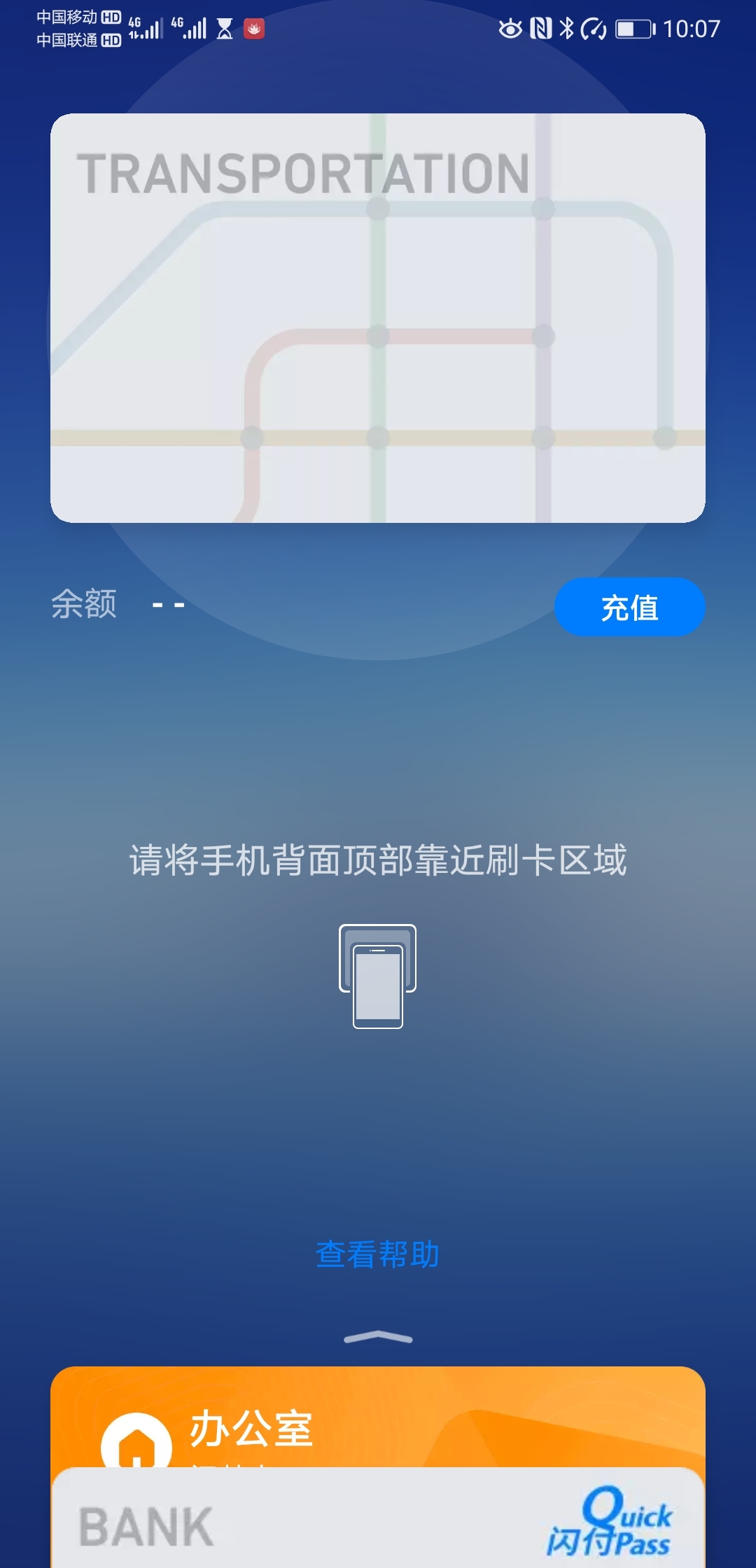 钱包如何退出登录_imtoken钱包如何退出_imtoken钱包怎么样退出应