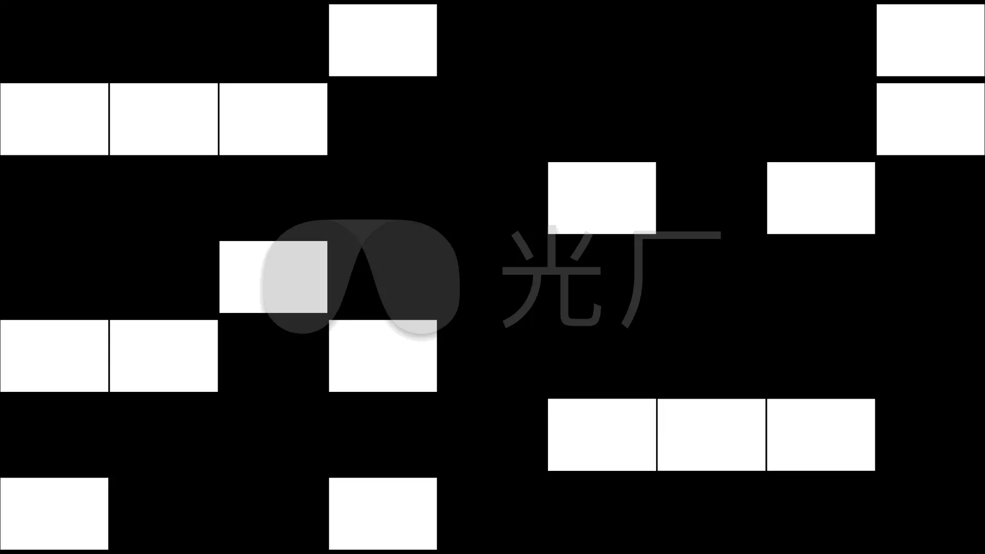 黑白图片_黑白块_黑白直播