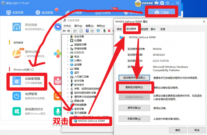 苹果安装手机克隆_imtoken苹果手机安装_苹果安装手机卡需要关机吗