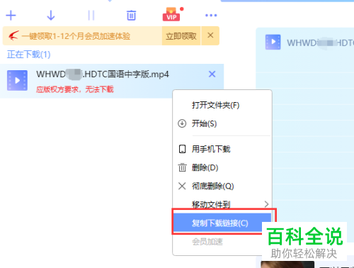 苹果安装手机卡需要关机吗_imtoken苹果手机安装_苹果安装手机克隆