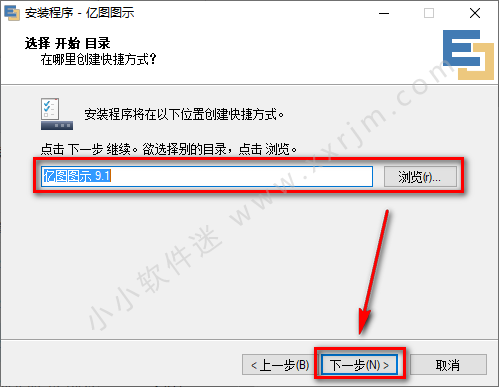 苹果安装手机克隆_苹果安装手机卡需要关机吗_imtoken苹果手机安装