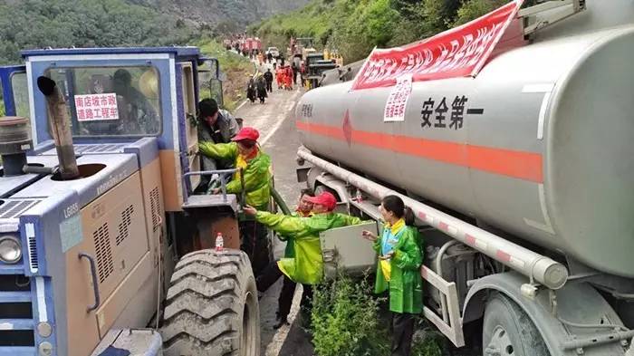 贵州石油app官方下载最新版_贵州石油app官方下载_贵州石油app官网下载