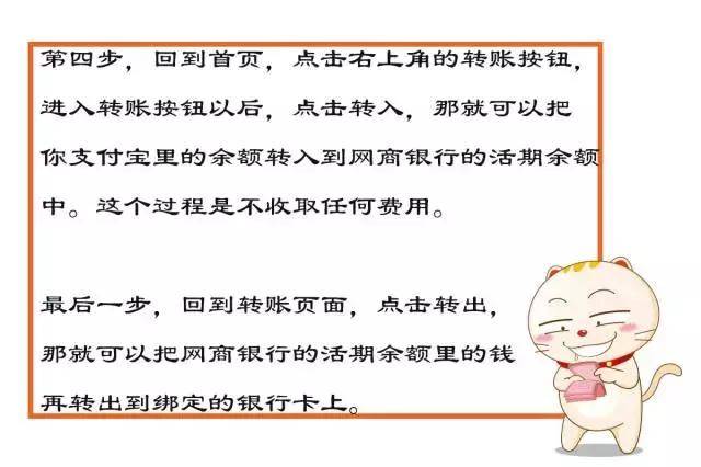 imtoken怎么提现usdt_提现成功为什么没到账怎么办_提现免费额度