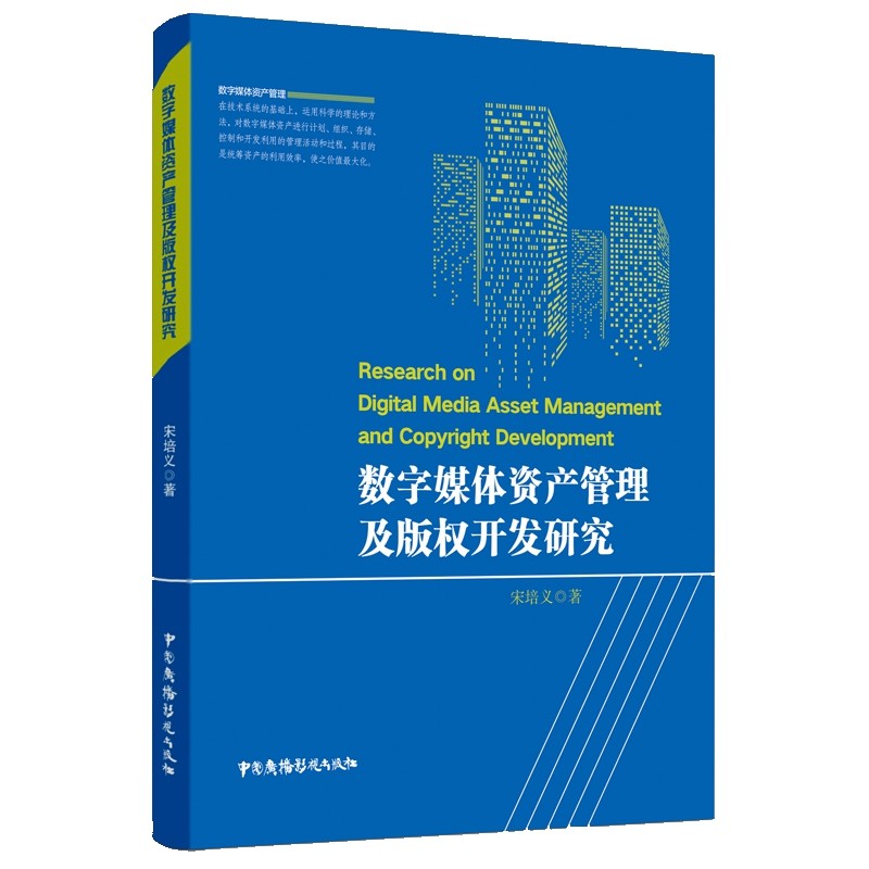 imtoken授权管理_授权管理删除了怎么恢复_授权管理在哪里打开