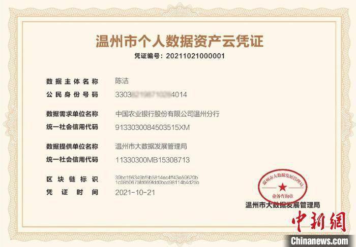 转出去的钱要怎样才能撤回_转出去的钱能追回吗_imtoken怎么转出