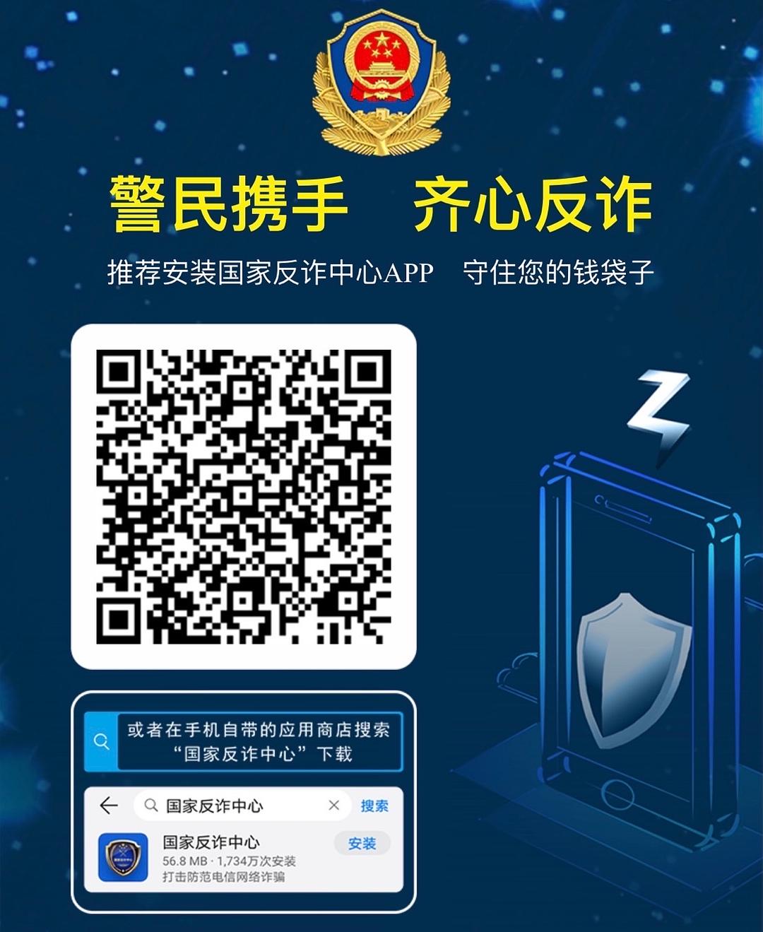 钱包诈骗图片_钱包诈骗币_tp钱包诈骗
