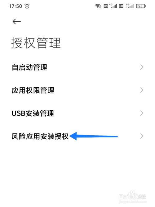 tp钱包在哪里取消授权_tp钱包取消授权_钱包授权取消