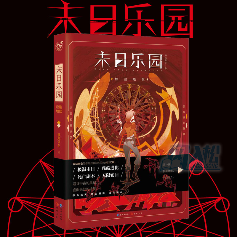 宜搜小说阅读_宜搜小说阅读_宜搜小说阅读