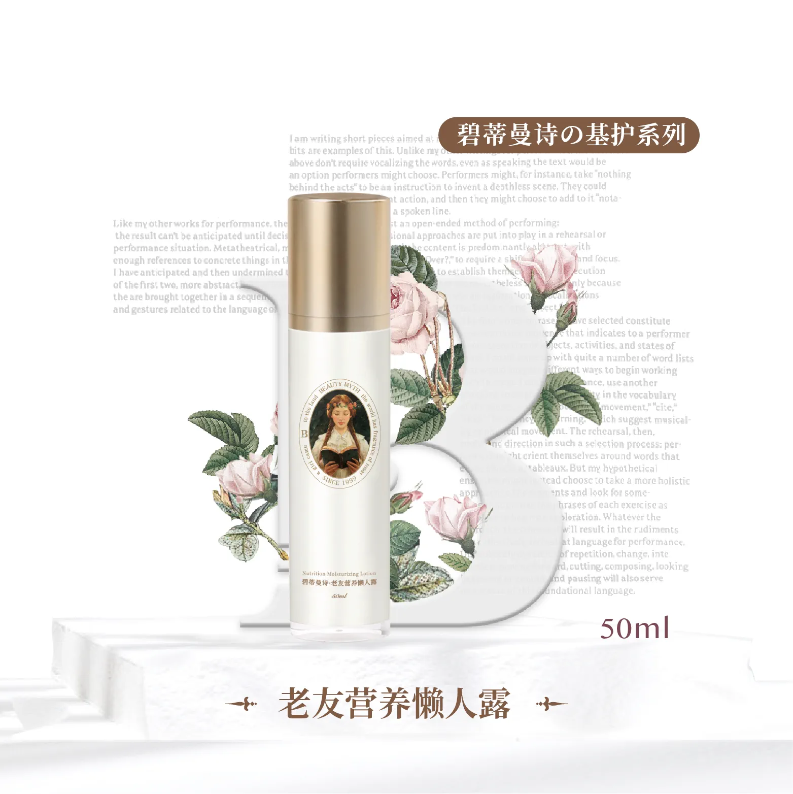新人如衣旧人如故_衣不如新人不如故全诗_衣如新人如旧的意思
