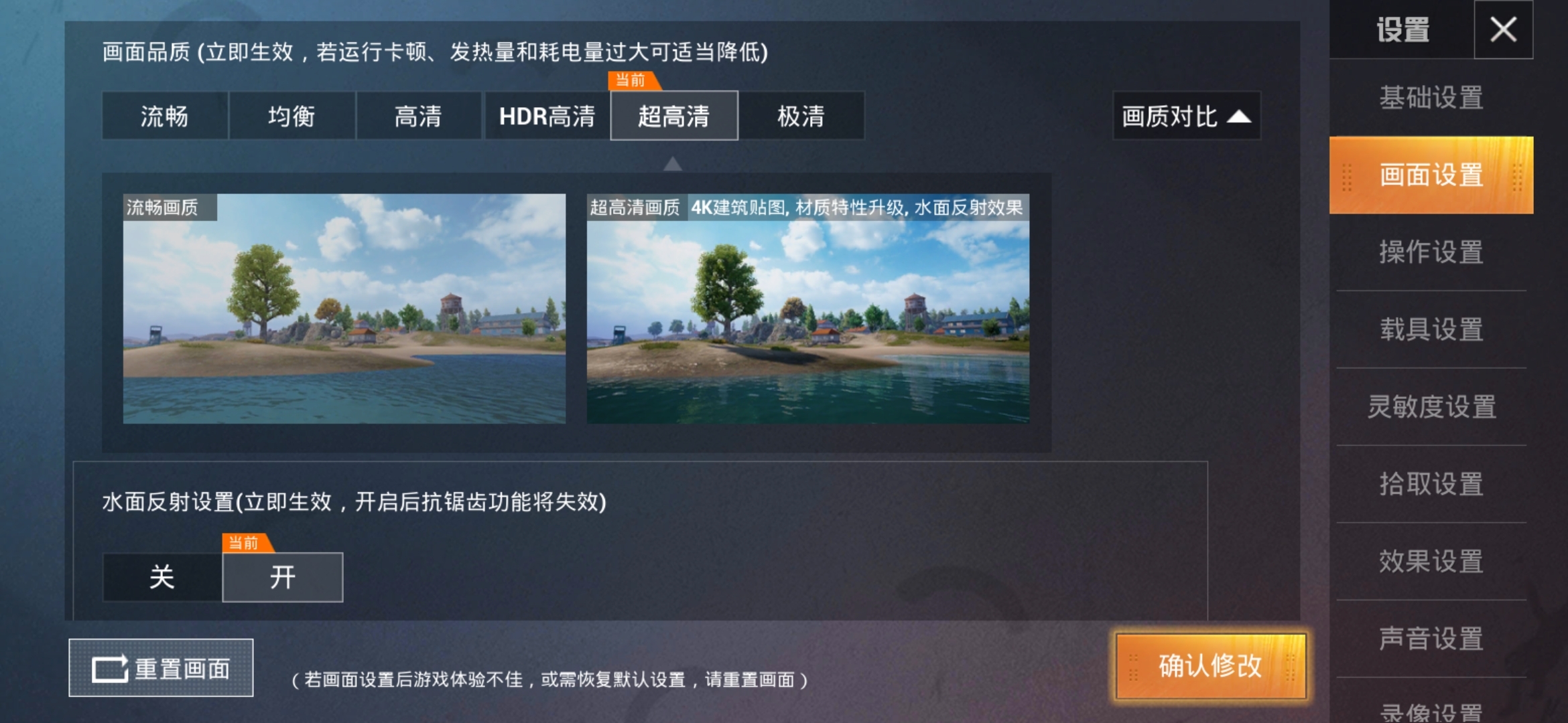 极限影音移动端官方下载_极限影音是什么_极限影音