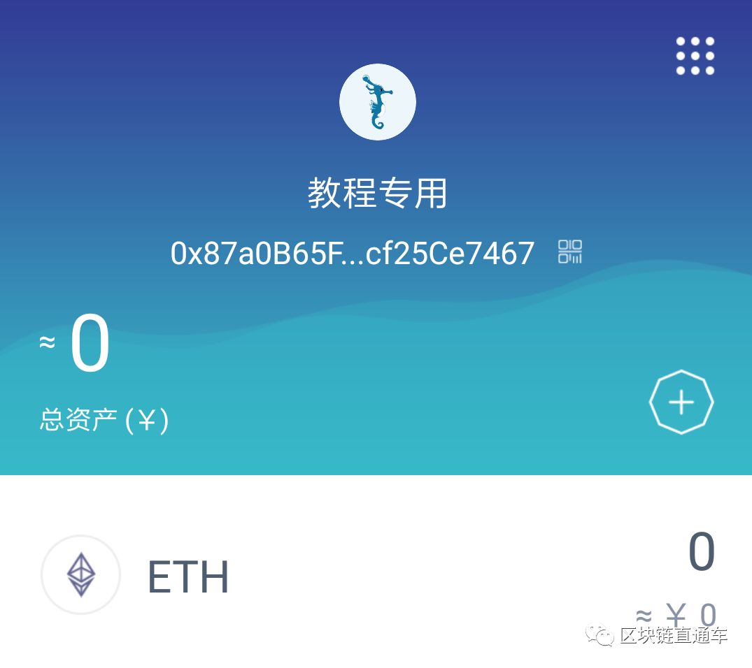 苹果下载手机铃声怎么下载_苹果下载手机管家有用吗_苹果手机如何下载imtoken