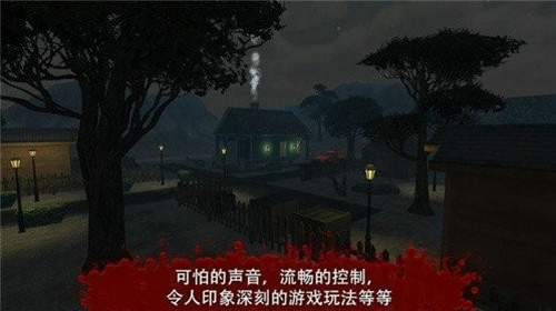 单机恐怖游戏手机版_steam单机恐怖游戏_恐怖单机游戏