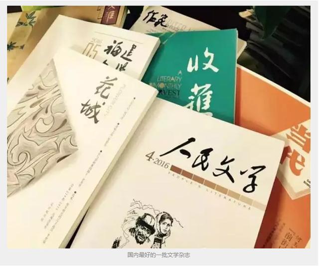 风雨小说网怎么没有了_风雨小说网_风雨小说网仙逆