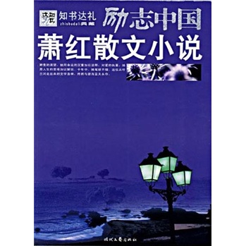 风雨小说网怎么没有了_风雨小说网_风雨小说网仙逆