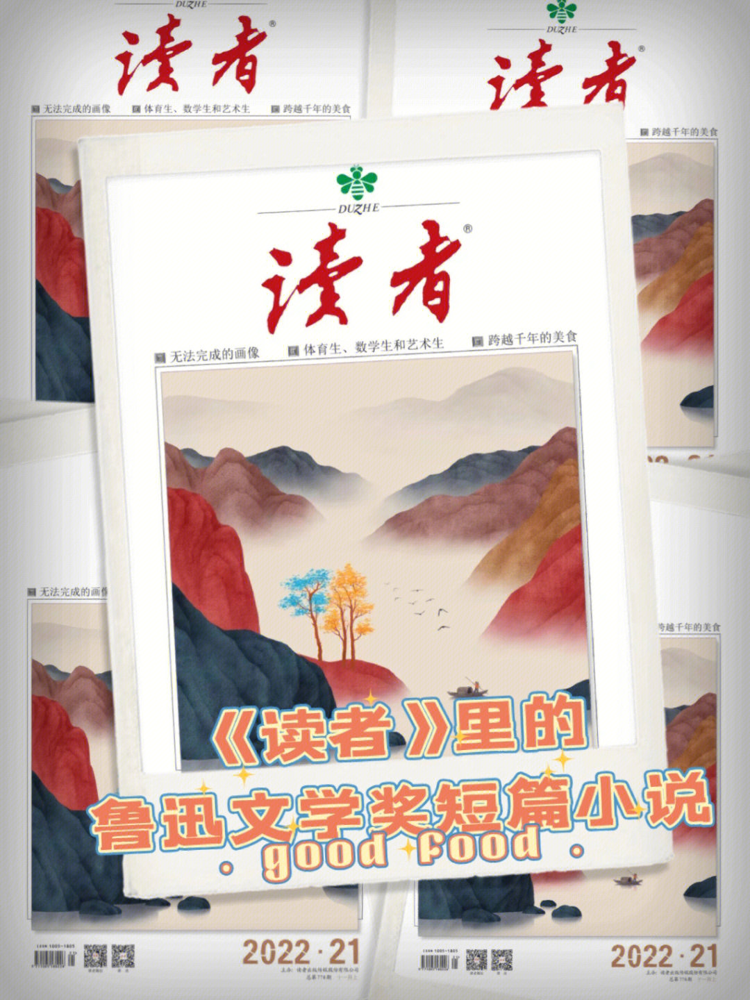 风雨小说网仙逆_风雨小说网_风雨小说网怎么没有了
