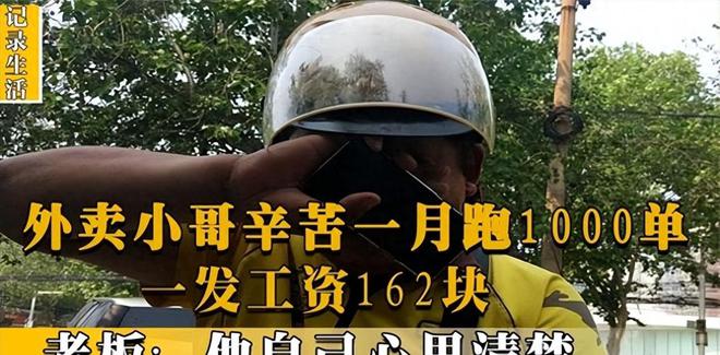 余额宝转出额度是每天_imtoken转出手续费是多少_支付宝余额宝转出要手续费吗