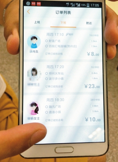 余额宝转出额度是每天_imtoken转出手续费是多少_支付宝余额宝转出要手续费吗