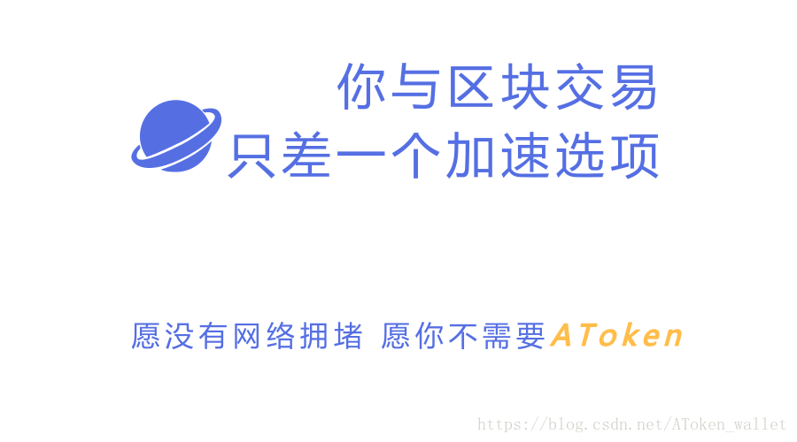 imtoken交易未发送_发送交易报价时发生了一个错误_发送交易报价打不开网页