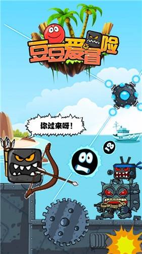 游戏章拆成十五个字_游戏章拆成十五个字_游戏章拆成十五个字