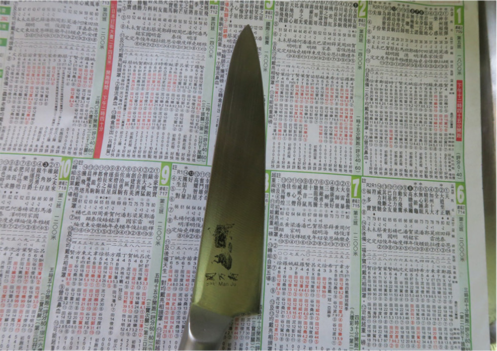 生化危机5巴瑞武士刃_武士之刃_生化危机5武士刃修改