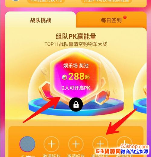 imtoken怎么样获得能量_imtoken怎么样获得能量_imtoken怎么样获得能量