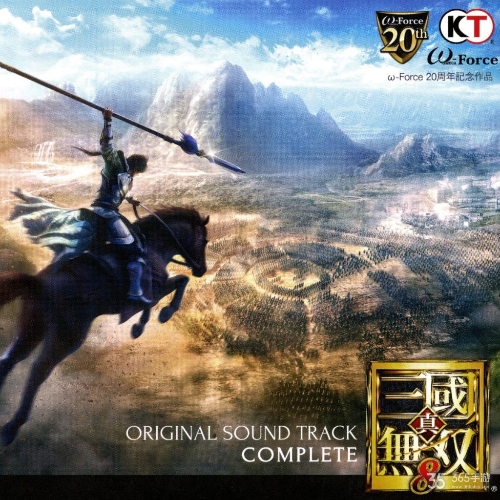 三国无双马怎么召唤_三国无双马超_真三国无双5马的品质