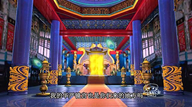 玄彩娥图片_玄彩娥武器_玄彩娥