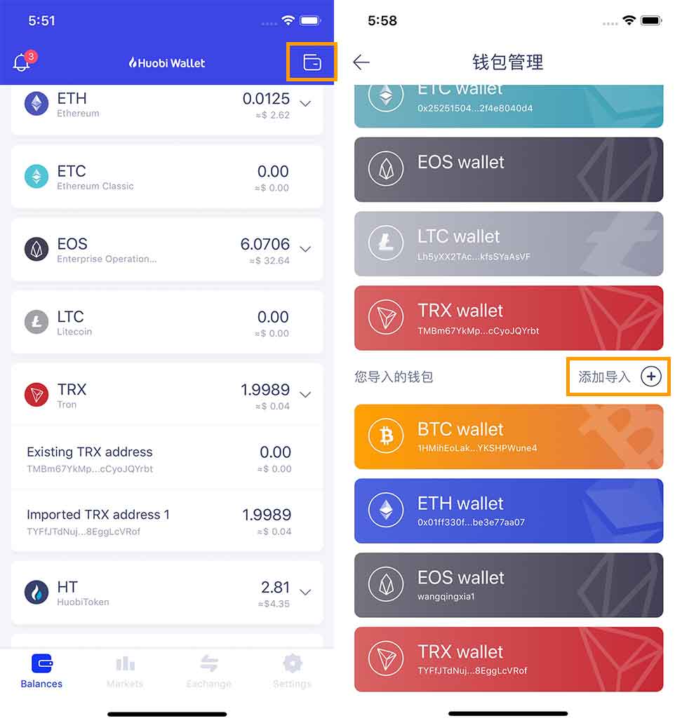 苹果手机钱包怎么下载_钱包app下载苹果手机_苹果手机能下载tp钱包吗