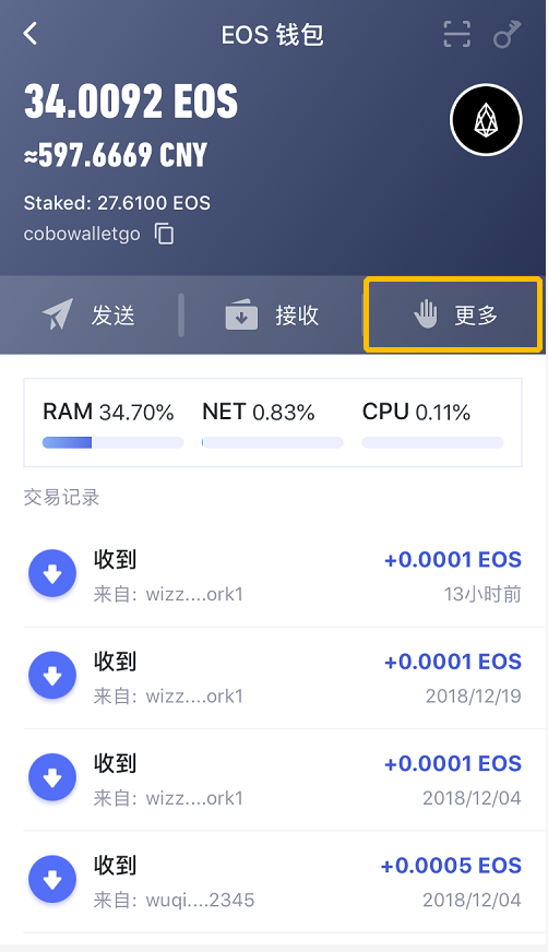 钱包app下载苹果手机_苹果手机能下载tp钱包吗_苹果手机钱包怎么下载