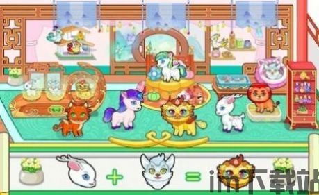 西游生活世界师徒相聚游戏官方版(图1) 174fd8f14fb7abf004bdc5a7b69c2501.jpg