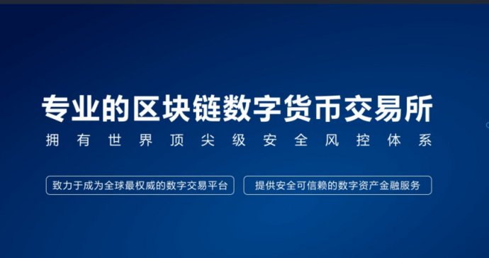 imtoken如何下载_imtoken怎么使用安全_imtoken
