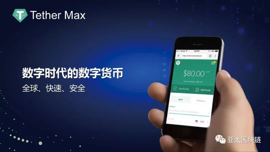 imtoken怎么使用安全_imtoken_imtoken如何下载