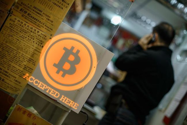 tp钱包提币显示打包失败_提币一直显示打包中_钱包提币一直在打包中
