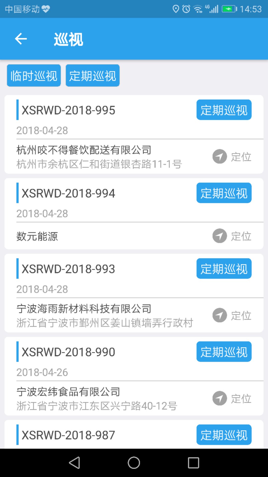 寻找im钱包客服之星(图1) 钱包客服热线什么意思_钱包客服热线_im钱包客服在哪里