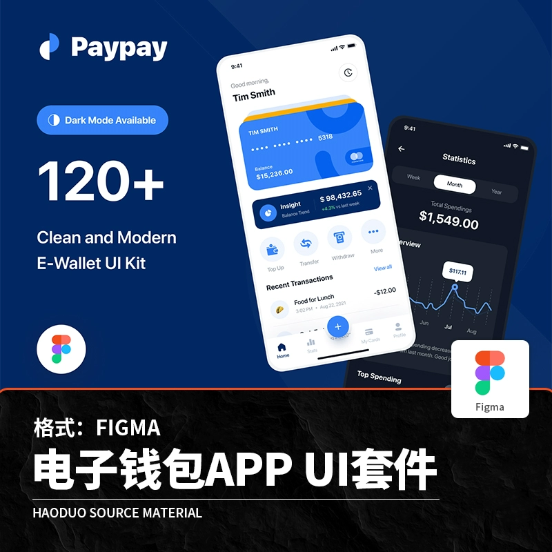 假的imtoken钱包_imtoken有假钱包吗_im钱包假u