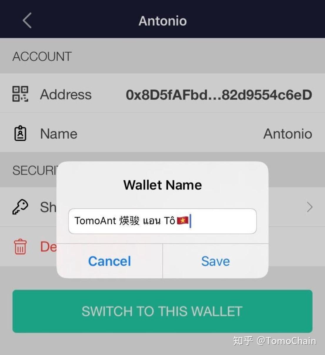 im钱包代币_钱包代币不显示价格_钱包代币数量怎么增加