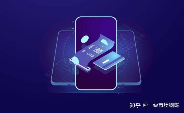 钱包这个软件安全吗_钱包安全性_imtoken钱包是安全的吗