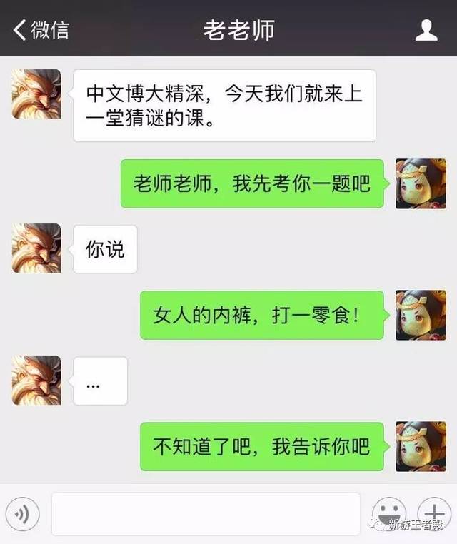 污游_类似腥城的游戏_手游私sf网站