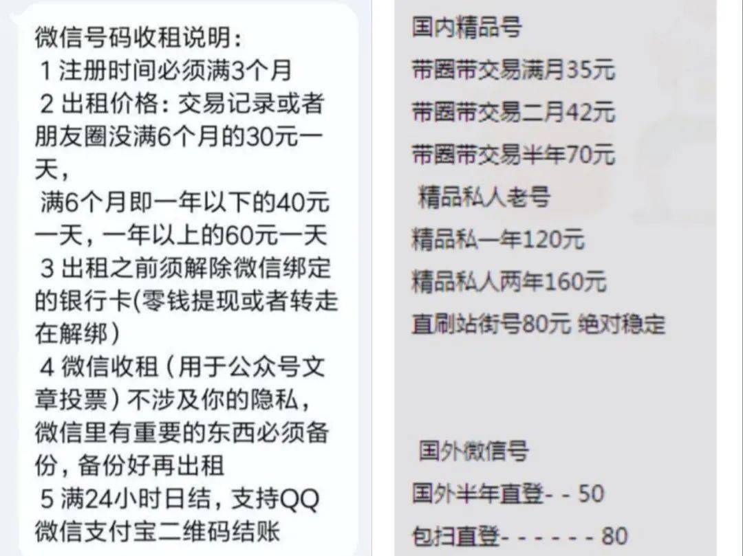 imtoken转账慢要多久_转账显示超时待确认_imtoken转账网络超时
