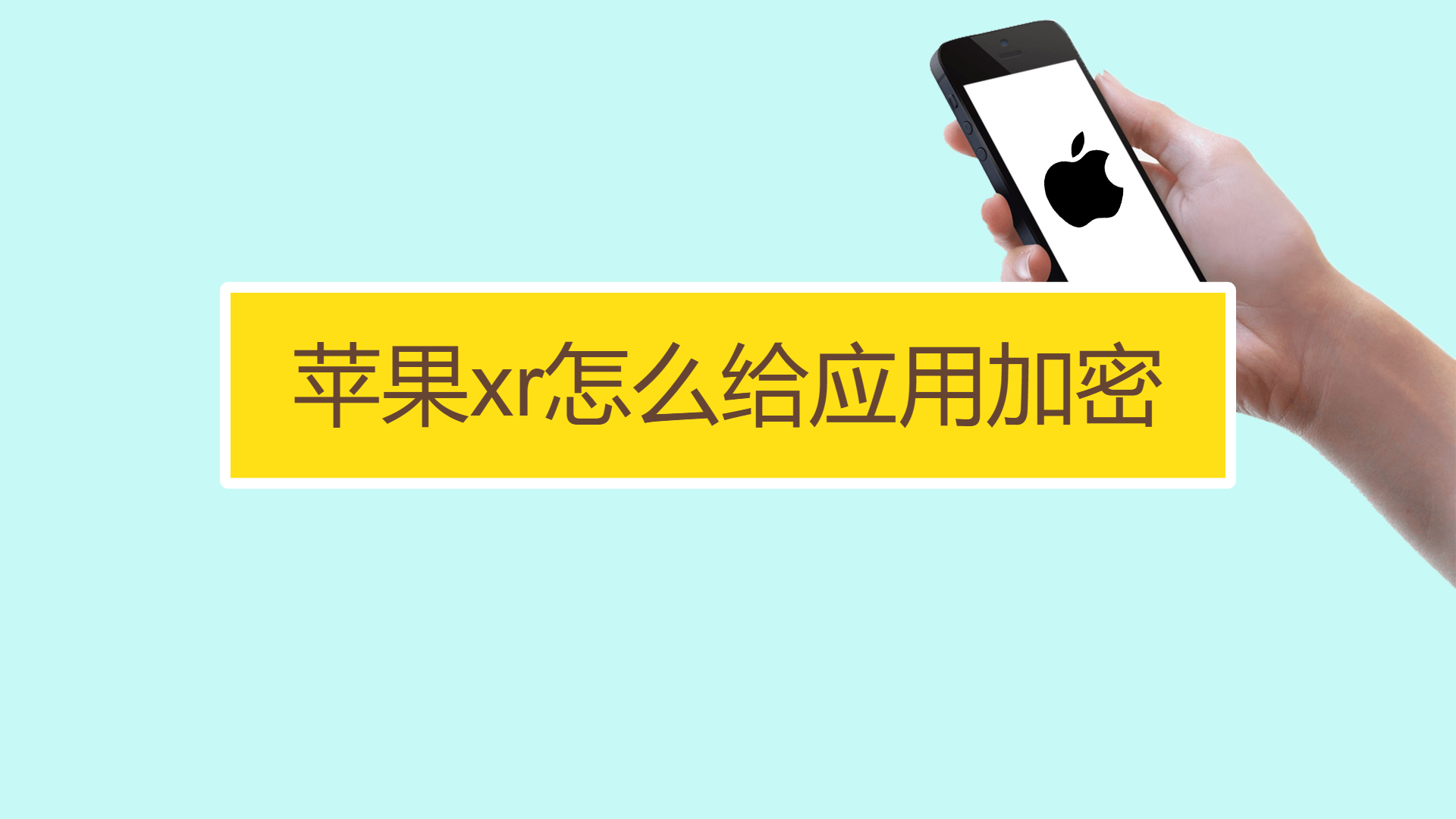 苹果手机安装imtoken_imtoken苹果手机能用吗_苹果imtoken