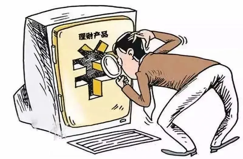 im假钱包骗局_假imtoken钱包诈骗_钱包骗局