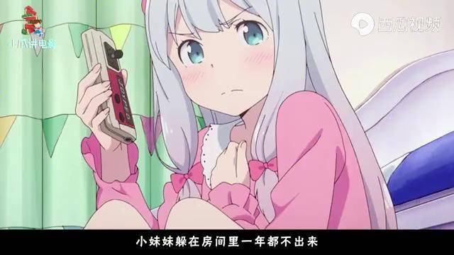 用妹妹身体做实验_用妹妹身体做实验_用妹妹身体做实验