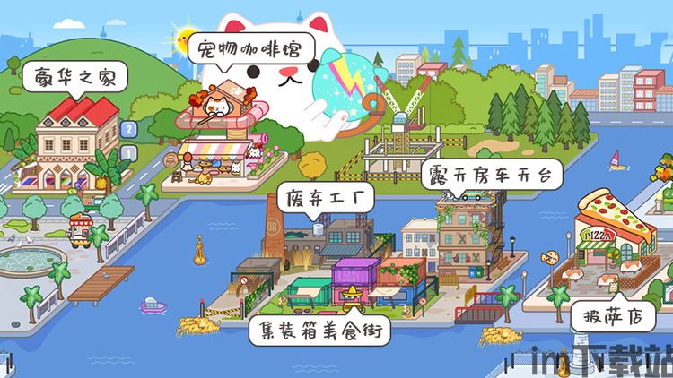 米加小镇双层别墅自建房官方正版(图1) bac9da00121ece9cce3bb5268ec61254.jpg