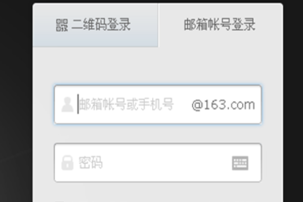 imToken密码找回,轻松解锁你的数字资产(图3) 找回密码最简单的方法_imtoken密码找回_找回密码的最快方法