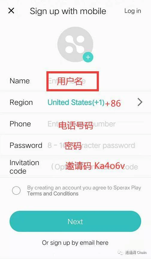 imToken一键登录,轻松创建新钱包(图1) imtoken怎么登陆之_imtoken打包失败_imtoken离线钱包