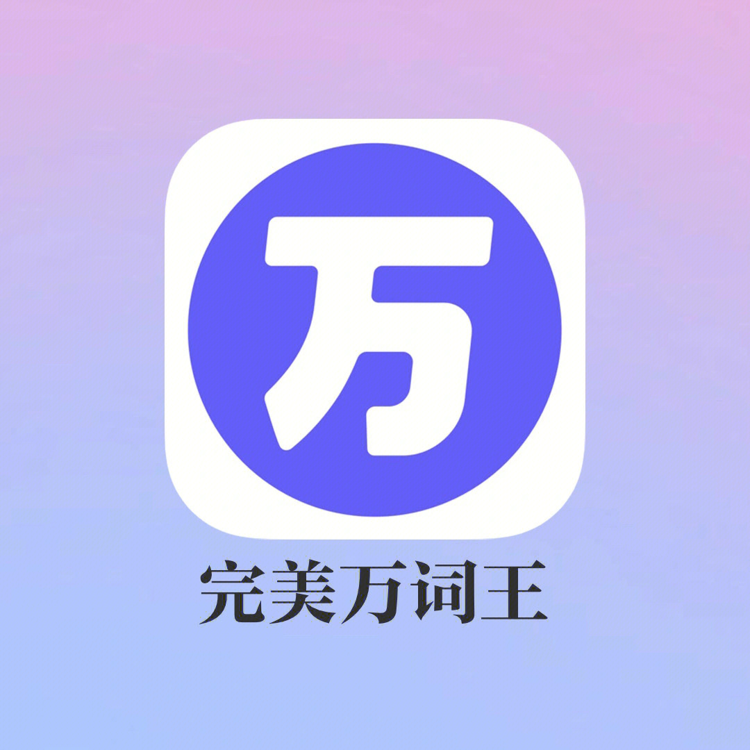 imToken一键登录,轻松创建新钱包(图2) imtoken怎么登陆之_imtoken打包失败_imtoken离线钱包