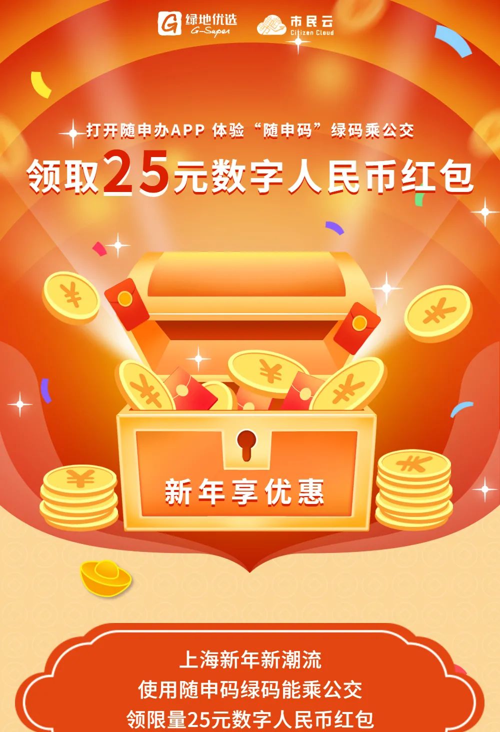 钱能钱包被骗_我钱被骗了我要报案怎么报_tp钱包被骗