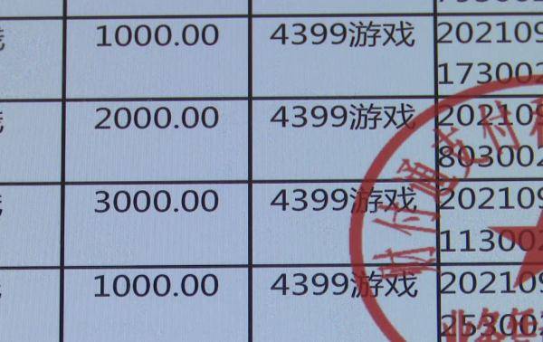 imToken转账手续费贵如何破?快来看解决办法(图3) imtoken互转手续费_imtoken交易手续费_imtoken转账手续费贵