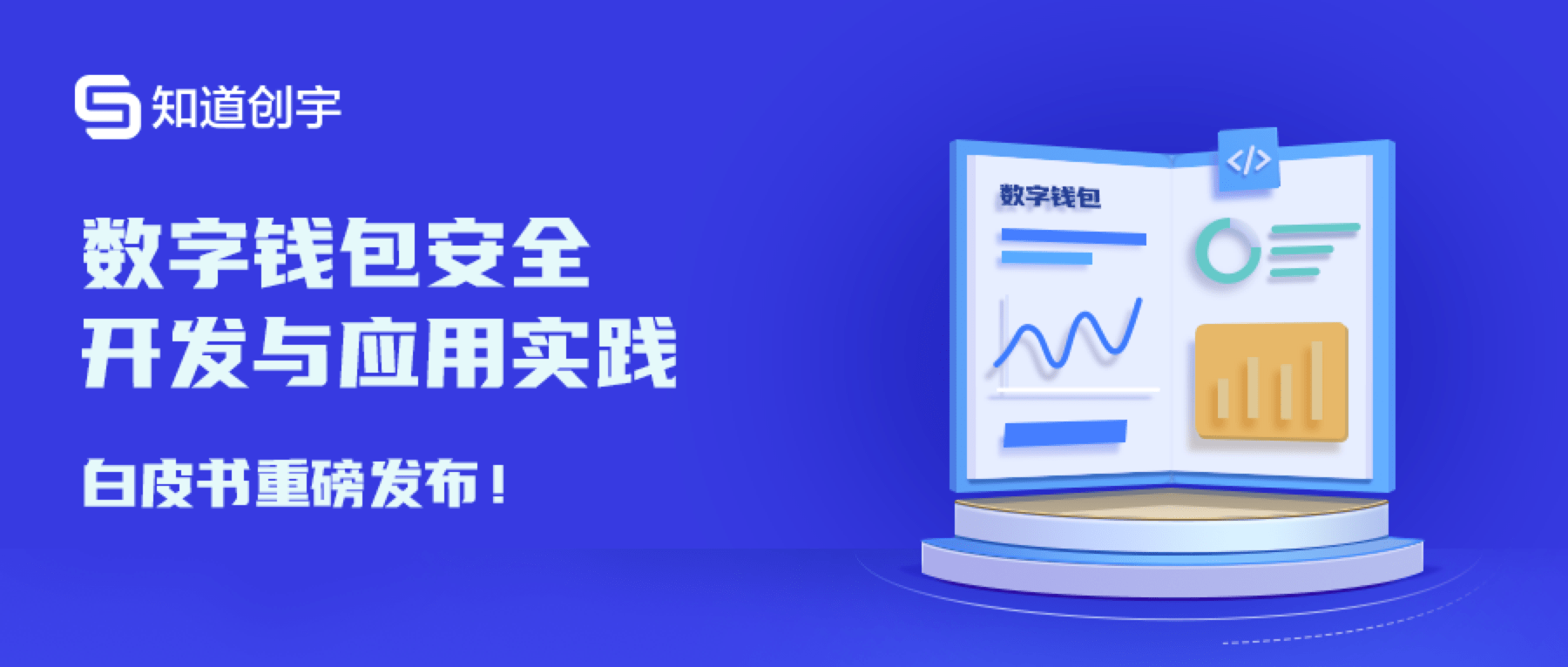 新时代数字钱包,畅享imToken2.0的便捷与安全(图2) imtoken20钱包下载_imtoken2022官网版_imtoken2.0